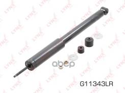 ����������� ������ ������� LYNXauto ���. G11343LR G11343LR ����