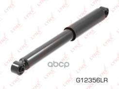 ����������� ������ ������� LYNXauto ���. G12356LR G12356LR ����