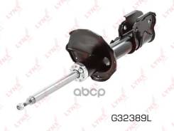 ������ ��������������� | ����� ��� | LYNXauto ���. G32389L G32389L ����