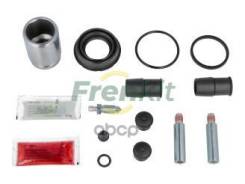 ����������� ���������� �������� Frenkit ���. 738096 Superkit 738096 ����