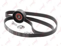 �������� ����� ��������� ������������ LYNXauto ���. PK5028 PK5028 ����