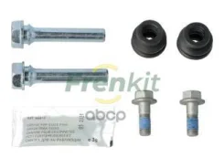 ����������� ������������ �������� | ����� | T11XLB6AF3501067C; �D7558C; �77A2199; �Chery Tiggo - (2005-2014) Frenkit 810134, Chery Tiggo Chery Tiggo 3...