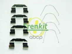�������� ������������ ��������� ������� Frenkit 901607 109-1607, GJYB-33-23ZB, 1261-60-600, 13.0460-0260.2, 1607Q, 7932607, D42800A, 420158, BC-8274...