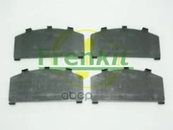 �������� ��������������� ��������� ������� (4��. ) Frenkit ���. 940007 940007 ����