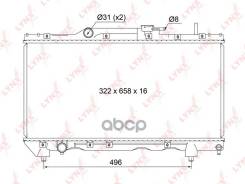 �������� ���������� (���������� �����) MT LYNXauto ���. RB1127 RB1127 ����