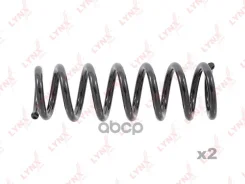 ������� �������� ������ ��������� LYNXauto ���. SC-2880 SC2880 ����