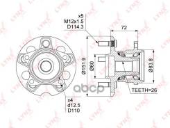 ������� ������ | ��� ����/��� | Toyota Harrier (_U35) 03-08 / Highlander (_U25, _U45) 03-13 / Lexus RX (_U35) 03-08 4WD LYNXauto ���. WH1352 LYNXauto...