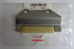 ����������� ���� ������� ��� 100% �������� Honda ���. 14540PRBA01 14540PRBA01 ����