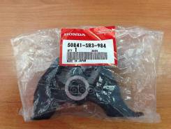 ����� ��� 50841-SR3-984 Honda ���. 50841-SR3-984 50841SR3984 ����