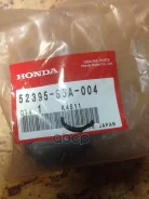 ����������� ������ �������� ����������� ������ Honda: Civic 01-06, CR-V 01-06, Element 03-05 Honda ���. 52395S5A004 52395S5A004 ����