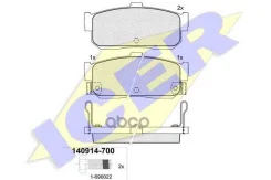������� ��������� �������� ����, Nissan: Bluebird, 2.4, 91-02 36742 Icer ���. 140914-700 140914700 ����