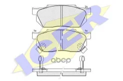 ������� ��������� �������� ������, Honda: Civic 1.3-1.6 87-91, 1.3 16V 91-95 06450-SAP-000 ���� RU �-ES. ��96. �.04071/24 Icer ���. 180494 180494 ����