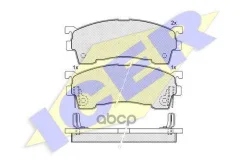 ������� ��������� �������� ������, Mazda: 626 VII/Capella, 1.9, 97-02 BLYM-33-23Z Icer ���. 180971-204 180971204 ����