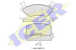 ������� ��������� �������� ������, Toyota: Starlet V, 1.3, 96-99 36711 Icer ���. 180888 180888 ����
