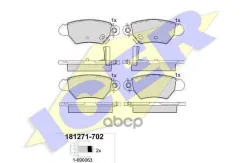 ������� ��������� �������� ����, OPEL: Astra 1.2I-2.0DI 98-01, Zafira 1.8I, 2.0DI 99-00 1605025 ���� RU �-ES. ��96. �.04071/24 Icer ���. 181271-702 18...