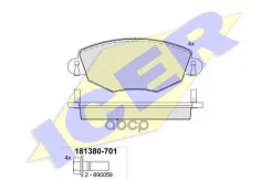 ������� ��������� �������� ������, FORD: Mondeo III 00-, Mondeo III 00-, Mondeo III 00-, Jaguar: X-TYPE 01-, X-TYPE Estate 03- 1121894 Icer ���. 18138...