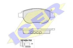 ������� ��������� �������� ������, Citroen: C4 04-, C4 04-, Xsara 00-05, Xsara Break 00-05, Xsara Picasso 99-, Xsara 00-05, Peugeot: 206 03-, 207 06...