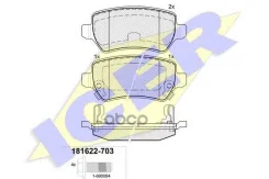 ������� ��������� Opel Astra G ������ +�������� =GDB1515 ICER Icer ���. 181622703 181622703 ����
