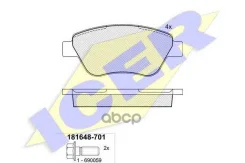 ������� ��������� �������� ������, FIAT: IDEA 04-, Lancia: MUSA 04- 77362179 Icer ���. 181648-701 181648701 ����