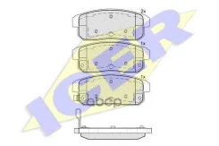 ������� ��������� ICER Maxima �33 ���� Icer ���. 181667 181667 ����
