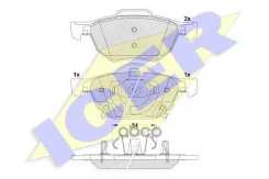 ������� ����. ����. ���. accord viii Icer ���. 181695 181695 ����