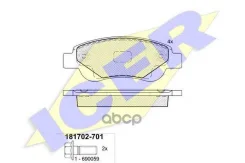 ������� ����. ����. C1/107 1.0i 1.4 Hdi Icer ���. 181702-701 181702701 ����