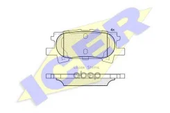 ������� ����. ����. ����. RX300 Icer ���. 181751 181751 ����
