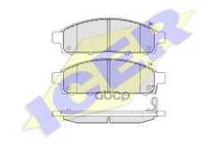 ������� �������� �������� ! Mitsubishi L200 181784 Icer 181784 181784 ����