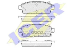 ������� ��������� �������� ����, Chevrolet: Orlando 10-, OPEL: Astra GTC J 11-, Astra J 09-, Astra Sports Tourer (J) 10-, Zafira (P12) 11- 13310867 ��...