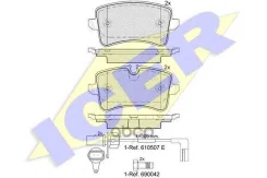 ������� �������� ������! Audi A6/A7/A8 2.0TFSi-6.3/2.0TDi-4.2TDi 09 Icer ���. 181986 181986 181986 ����