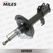 ����������� ��������, ����� Miles DG11628 338031; B3292; G32998L; JAS0280; 48520-80520; 48520-80250; 48520-80248; 4852080145; 4852080139; 48520-80138...