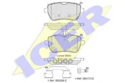 ������� ��������� �������� ����, Mercedes-BENZ: S-Class 13- 0064205720 Icer ���. 182076 182076 ����