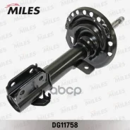 ����������� �������� ����� ������� Nissan Micra II DG11758 DG11758 ����