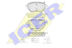 ������� ����. ����. Citroen C4 Picasso (02/13-) Icer ���. 182162 182162 ����