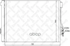 �������� ����MB Viano/Vito all 03� ������. Stellox ���. 1045132SX NS94674=MS5352=VL817842 [6398350070] ! 1045132SX ����