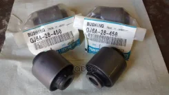 ����������� ������ ���� OMz Mazda6, Atenza ���� RU �-SG. ��50. �.05554/23 Mazda ���. GJ6A-28-450 GJ6A28450 ����