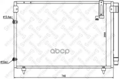 �������� ������������ Stellox ���. 10-45531-SX 1045531SX ����