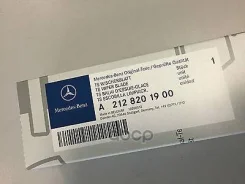 ����� ���������������� �-� W212/218 Mercedes-BENZ ���. A2128201900 A2128201900 ����
