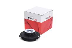 ����� ��������� ������������ Skoda Octavia (A5 1Z-) (2004-2013), VW Passat [B6] (2005-2010) Metaco 4600001 Metaco ���. 4600-001 4600001 ����