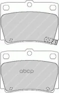 ������� ��������� �������� ������ Mitsubishi ���. 4605A783 4605A783 ����