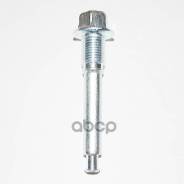 ������������ ���������� �������� | ����� | Mitsubishi ���. MB618228 MB618228 ����
