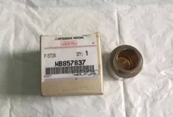 �������, �������. �������. ��������� Mitsubishi ���. MB857837 MB857837 ����