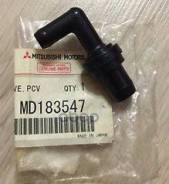 ������ ������� ���������� ������� Mitsubishi ���. MD183547 MD183547 ����