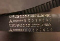 ������ ��������� �������� Mitsubishi ���. MD329639 MD329639 ����
