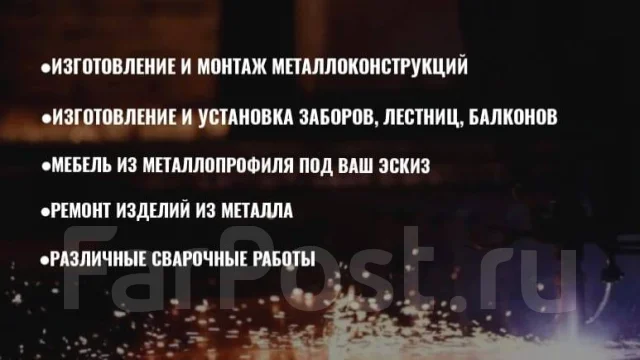 ����������� ����