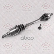 ������ � ����� /�������� /����� Tatsumi /Ford Focus 2004-; TDD1005; 1324166 1420578 1474438 FORD Focus 04- �����. ����� 1324166/1420578/1474438/168243...