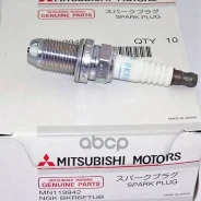 ����� OM BKR6ETUB ���� RU �-SG. ��07. �.05590/23 Mitsubishi ���. MN119942 MN119942 ����