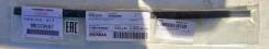 ������� ���������������� ������� ������ OM ���� RU �-SG. ��50. �.05554/23 Mitsubishi ���. MR339997 MR339997 ����
