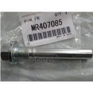 ������������ �������� MR407085 Mitsubishi MR407085 ����