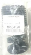 ������� ������������ | ����� | Mitsubishi ���. MR554120 Mitsubishi MR554120 MR554120 ����